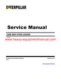 Caterpillar 236B SKID STEER LOADER Full Complete Service Repair Manual HEN00001-06749