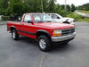 1995 DODGE DAKOTA WORKSHOP SERVICE REPAIR MANUAL