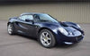 2000 LOTUS ELISE SERVICE REPAIR MANUAL