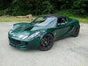 2003 LOTUS ELISE WORKSHOP SERVICE REPAIR MANUAL